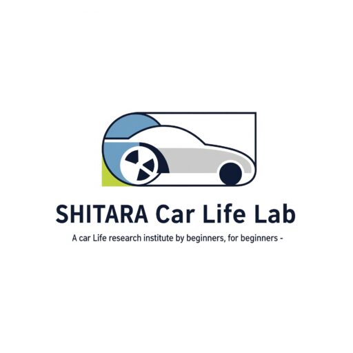 したらカーライフブログ